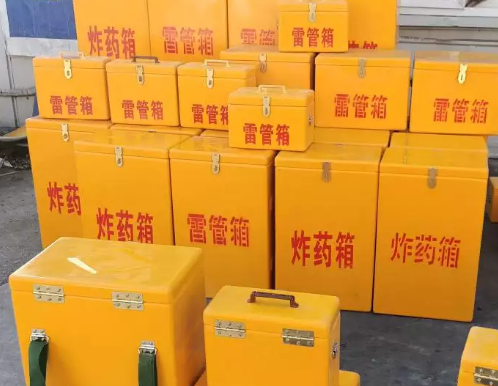 黄平炸药箱雷管箱具体有什么用处？
