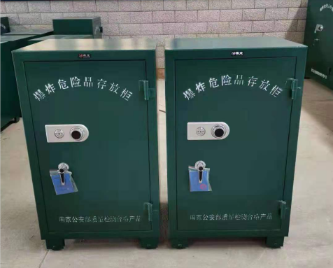 黄平炸药箱爆炸物品存放柜需要组装吗
