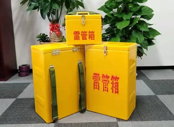 黄平矿山爆破用的炸药箱雷管箱，你了解多少？