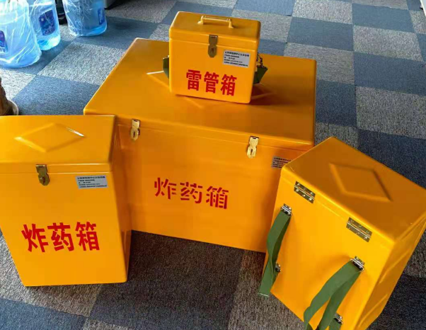 黄平不同环境下如何选择炸药箱雷管箱