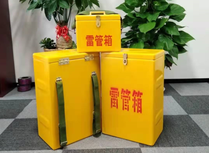 黄平如何防止雷管箱炸药箱等矿用物品生锈？