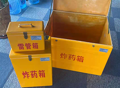 黄平爆破器材仓库储存规模全解析